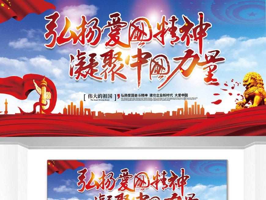 吴京人设崩塌，网友劝谢楠离婚？